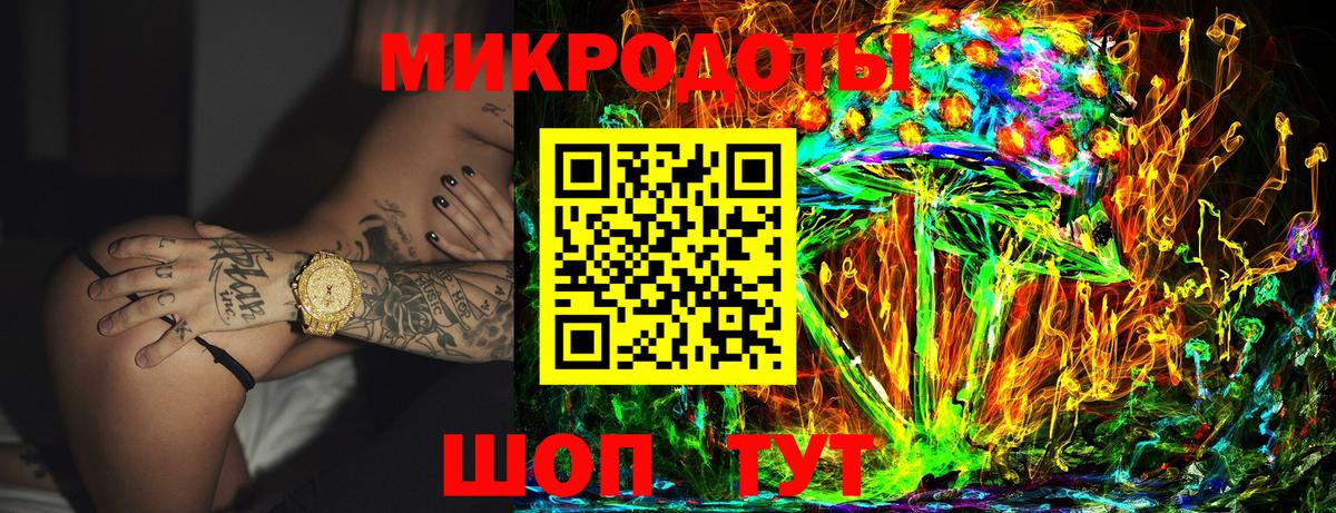 Амфетамин Саяногорск